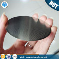 Free sample 60 50 40 micron 304 stainless steel wire mesh coffee strainer/filter disc